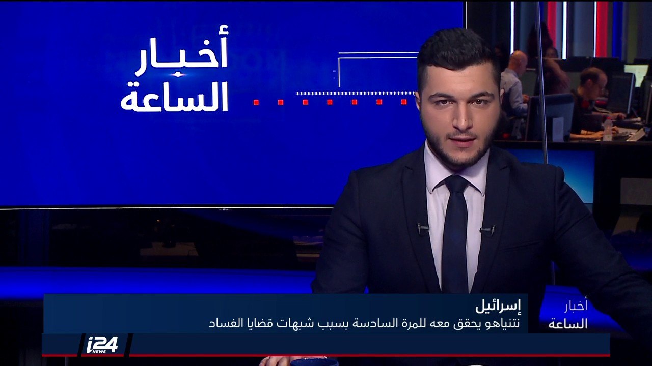 مروان البرغوثي والسلطة الفلسطينية يُلزمون بدفع تعويضات لعائلات إسرائيليين قتلوا في الانتفاضة