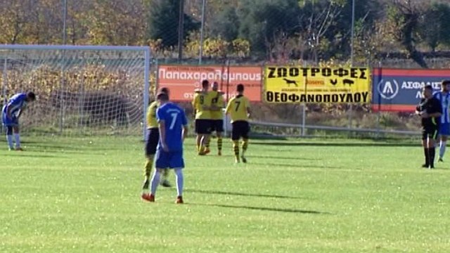 Καλαπόδι-Καμένα Βούρλα 5-0