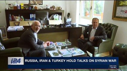 i24NEWS DESK | Russia, Iran & Turkey hold talks on Syrian war | Sunday, November 19th 2017