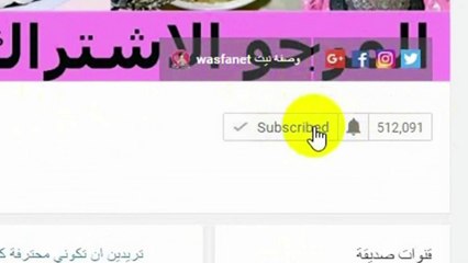 ضعيها لشعرك المتضرر ساعتين ولن تستغني عنها مجربة وفعالة لشعر لامع حريري بأقل تكاليف