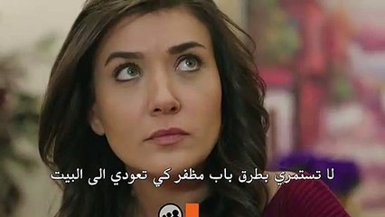 طيور بلا أجنحة - اعلان 1 الحلقة 23 مترجم للعربية