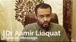 Aamir Liaquat Husain Special Message for Shahzeb Khanzada