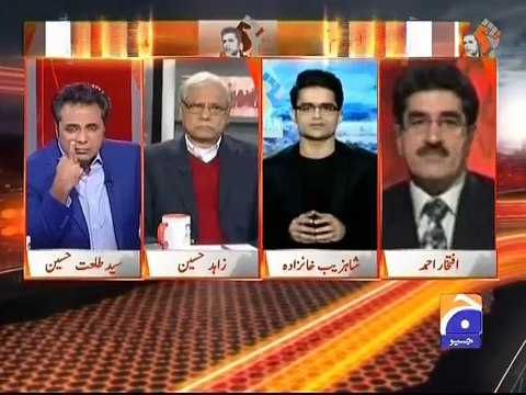 نبی کریم صلی اللہ علیہ وسلم کا نام استعمال کر کے سیاست ہو رہی ہے اور گالیاں نکال رہے ہیں: شاہزیب خانزادہ