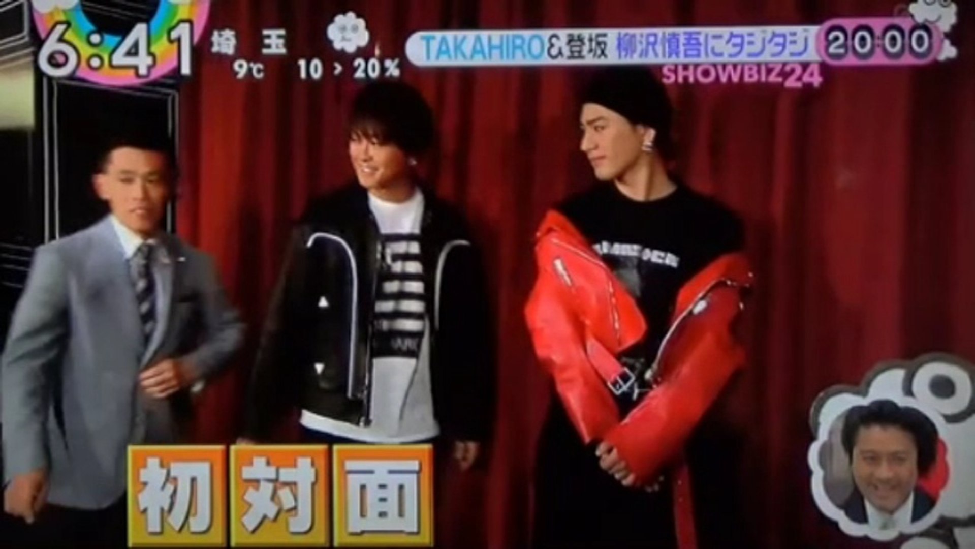 Takahiro Exile 登坂広臣 三代目j Soul Brothers 柳沢慎吾にタジタジ 動画 Dailymotion