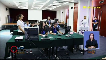 หุ่น‘เสี่ยว อี้’ผ่านการสอบใบอนุญาตการแพทย์จีน