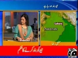 Geo Tv Ordered To Shut Down (1)