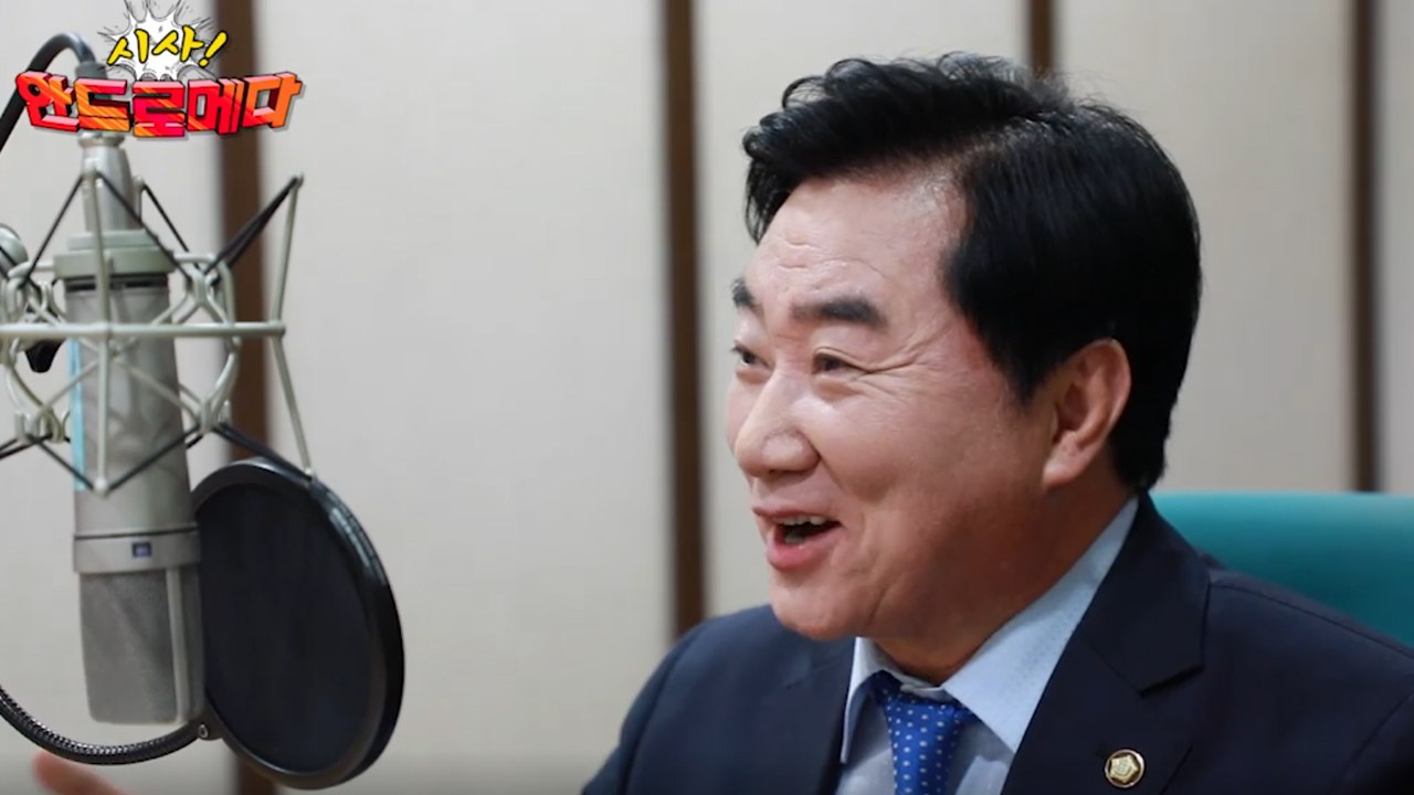 [시사 안드로메다] 이석현, "경기도지사, 국회의장, 당 대표 중 출마 고민" / YTN