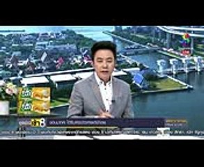 ชายวัย 56 ปี  ถูกยิงตายคาสะพานข้ามคลอง หลังขับรถปาดหน้ากัน  ข่าวช่อง 8