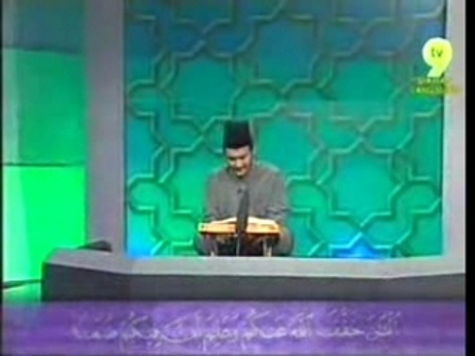 Akademi Al-Quran 2007 - 1) Anuar