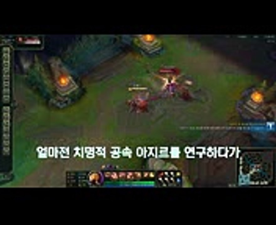 아지르 무한 W 모래병사 버그 (말뚝박은 모래병사)