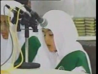 Great al-qur'an reciter