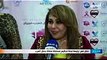 شاهد.. تتويج رانيا شيباح ملكة جمال العرب - الجزائر 2018