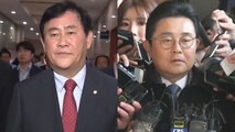 최경환 의원 자택·사무실 압수수색...전병헌 前 수석 소환 / YTN