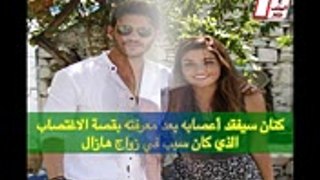 مسلسل اللؤلؤة السوداء الحلقة 9 .. عطف كنان على ارماق يجعل هازال تتمسك بفورال