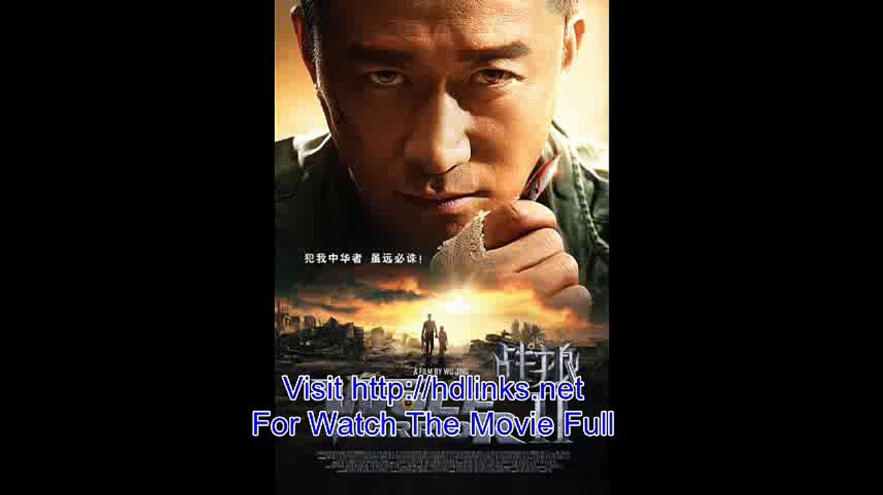 Watch Wolf Warrior II Movie Full