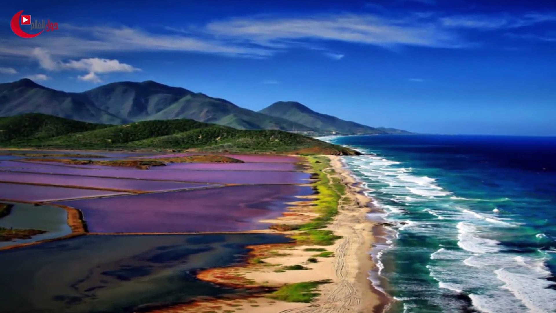 اجمل مناظر طبيعية خلابة في العالم