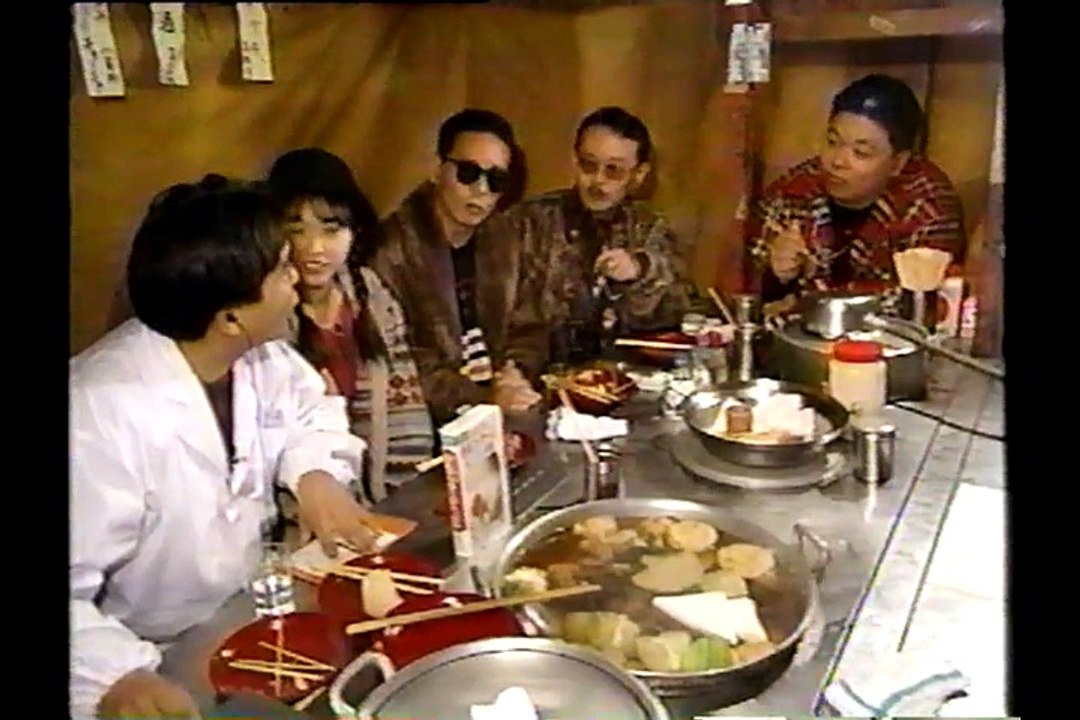 タモリ倶楽部　第八回ビデオ大賞(後編)　1994/01/28
