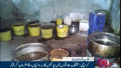 Headlines 8AM | 20 November 2017 |