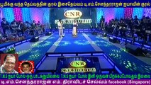 T M Soundararajan Legend  &  CNS  Tamil Nadu  SONG  3