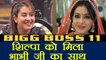 Bigg Boss 11: Bhabhi Ji Ghar Par Hai Actress SUPPORTS Shilpa Shinde, LASHES out at Hina Khan
