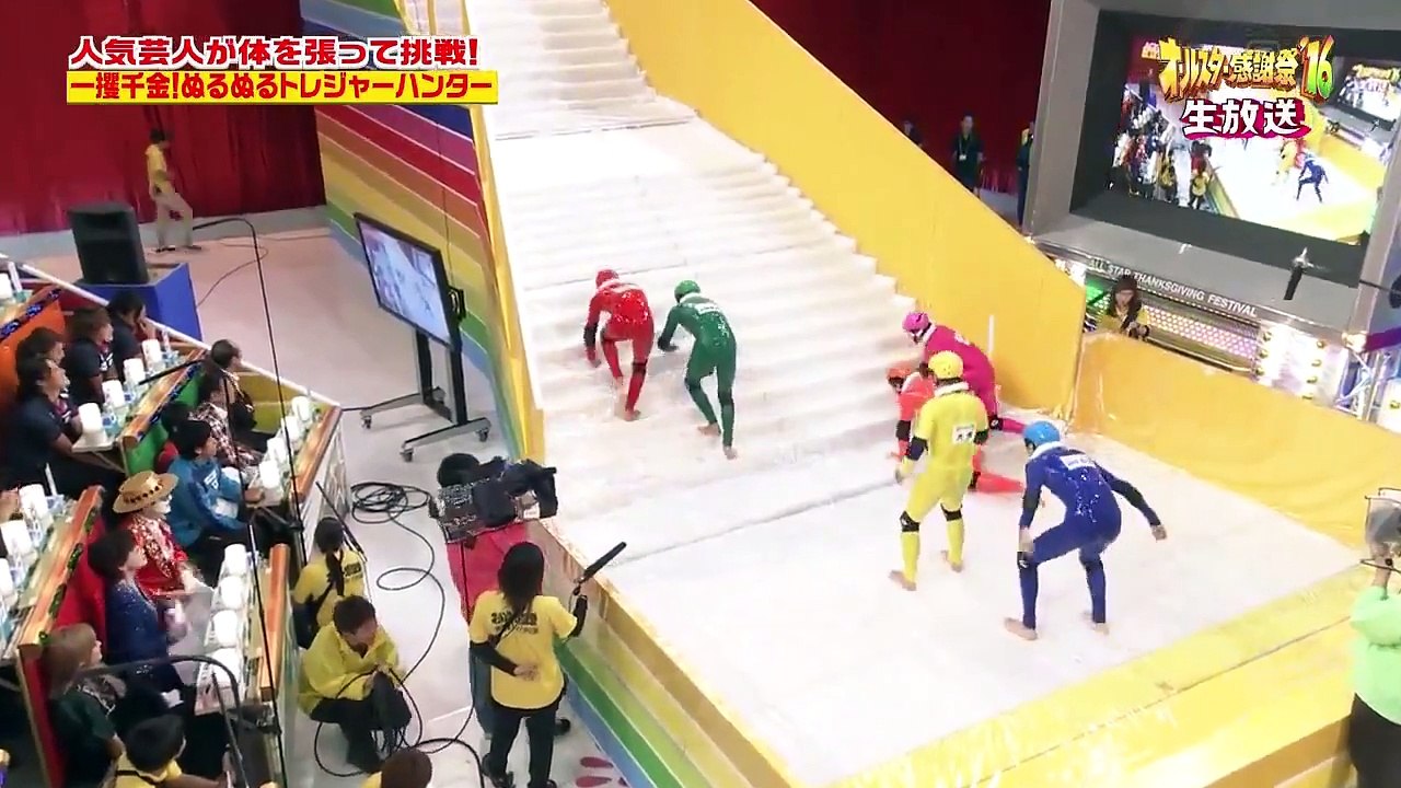 Funny Japanese Game Show Slippery Stairs