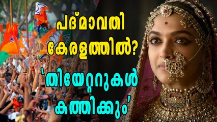 പദ്മാവതി: 'സംവിധായകൻറെ തലക്ക് 10 കോടി' | Oneindia Malayalam