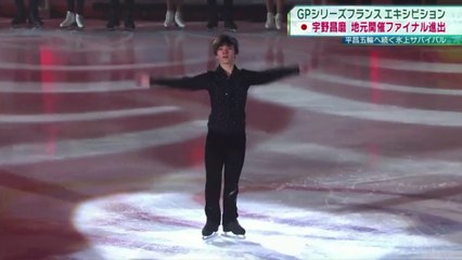 171119 BS A - Gala Finale