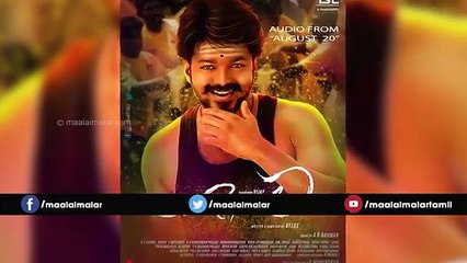 விஜய்க்கு பிறகு தற்போது தனுஷ்