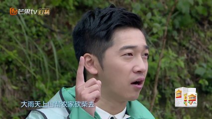 《宝贝的新朋友》第4期20171120：睡衣趴秒变欢乐KTV 谢贤首度开唱超惊艳 【爸爸去哪儿官方频道】