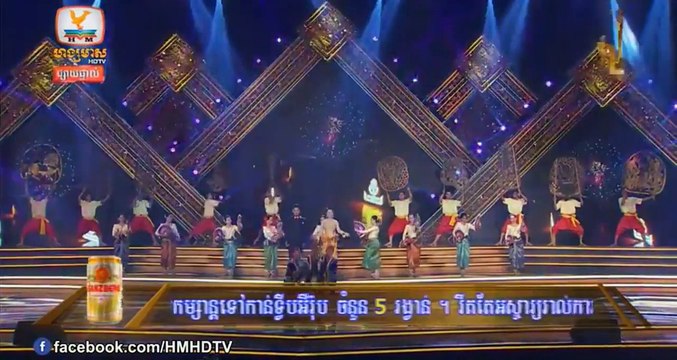 ព្រាប សុវិត្ថ Ft. សុគន្ធកញ្ញា Miss Global 2017 Hang Meas HDTV