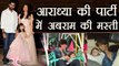 Aaradhya Birthday Bash: Shahurkh Khan - Abram ENJOYING 'Jhula Ride' | FilmiBeat