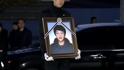 미수습 단원고 교사·학생 3명 영면 / YTN