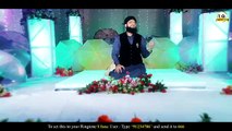 Hafiz Tahir Qadri New Naat 2017 - Sahara Chahiye Sarkar Full HD