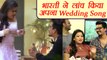 Bharti Singh and Harsh Limbachiyaa launch their WEDDING MUSIC VIDEO; Watch Video | FilmiBeat