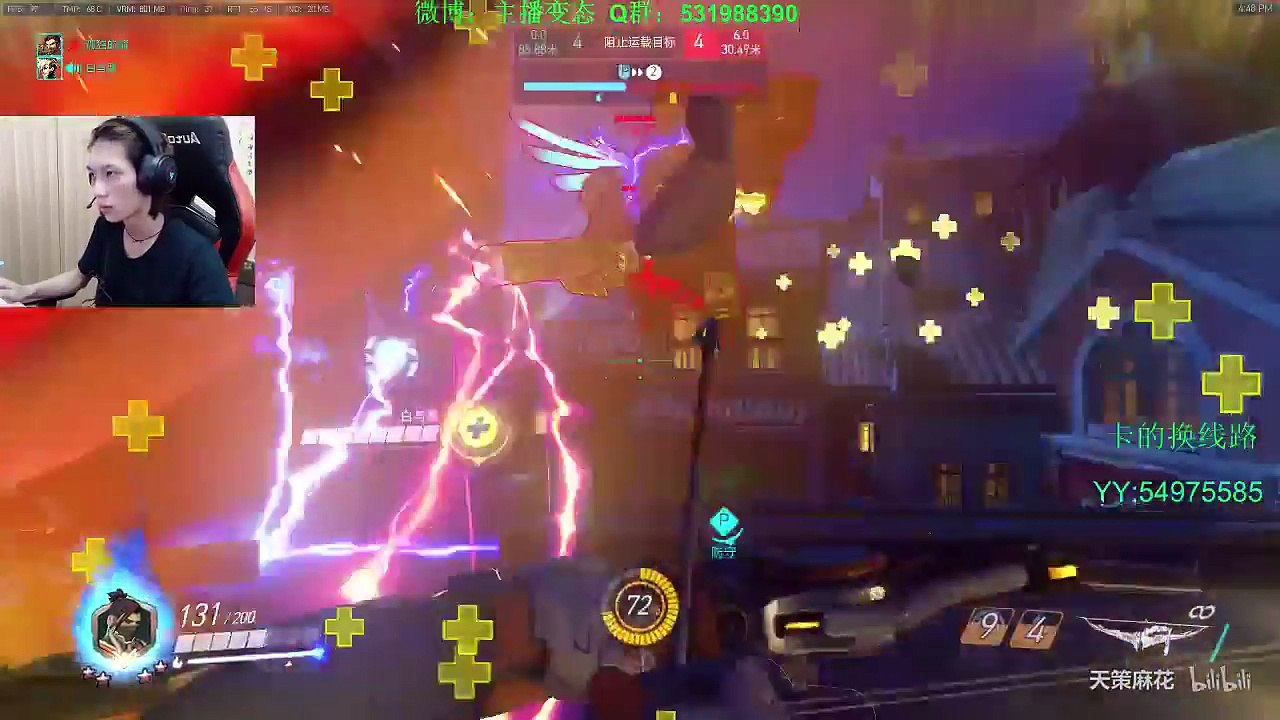 【天策麻花】变态半藏：新版半藏无敌CARRY射穿宗师段位 0608 鬥陣特攻 Overwatch