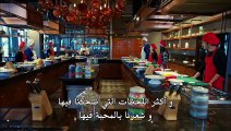 مسلسل البدر الحلقة 20 القسم 3 مترجم للعربية - زوروا رابط موقعنا بأسفل الفيديو