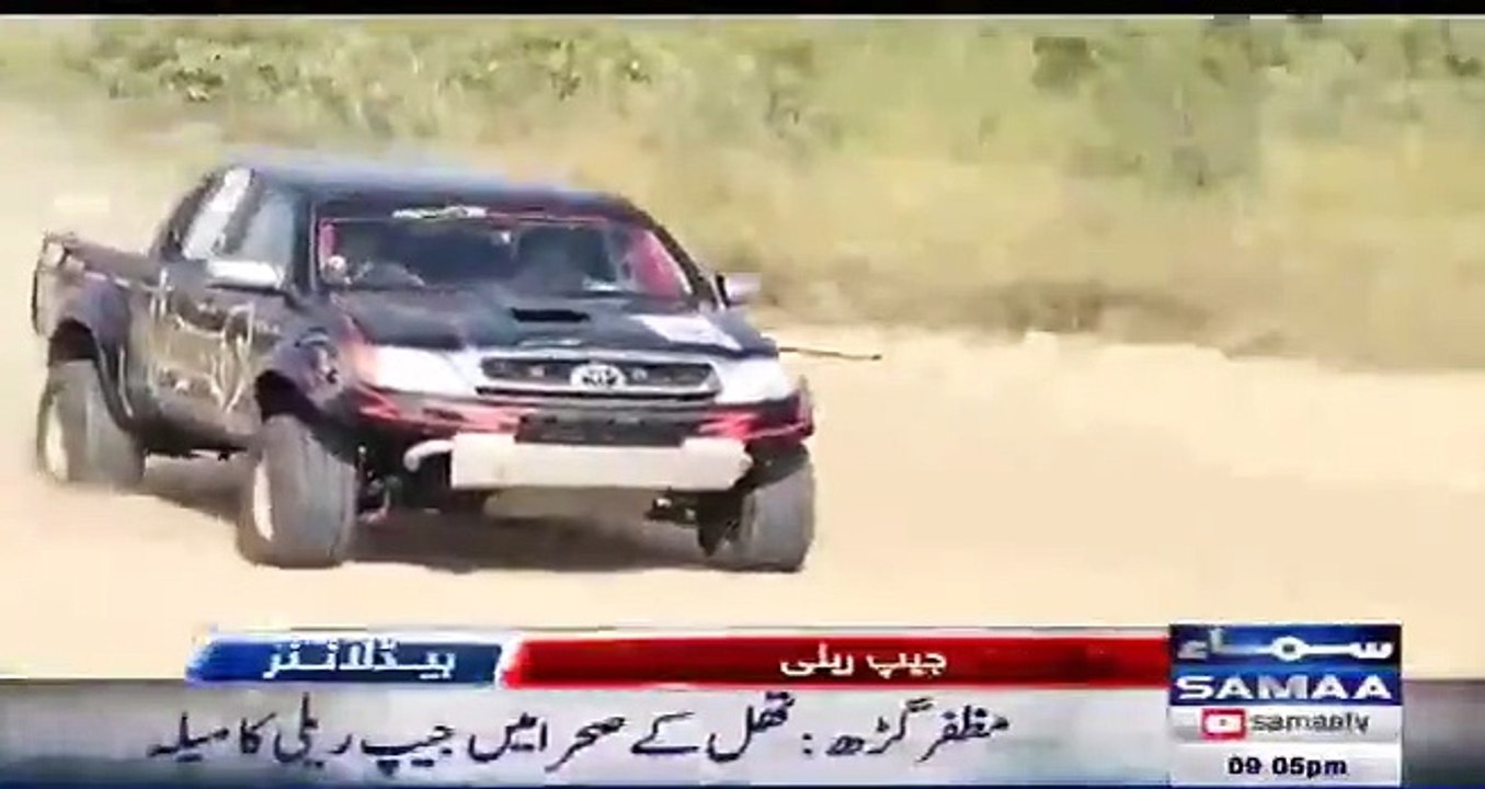 Thal Off-Road Rally 2017 Qualifying Results Report SAMAA news