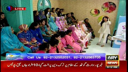 The Morning Show 20th November 2017