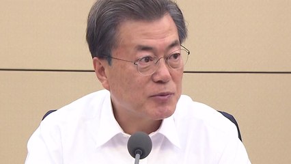 [YTN 실시간뉴스] 문 대통령, 포항시 특별재난지역 지정 재가 / YTN