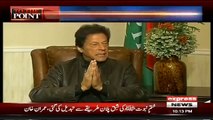 Agar mein Disqualify Ho Gaya Tou Siasat Chor Don Ga - Imran Khan