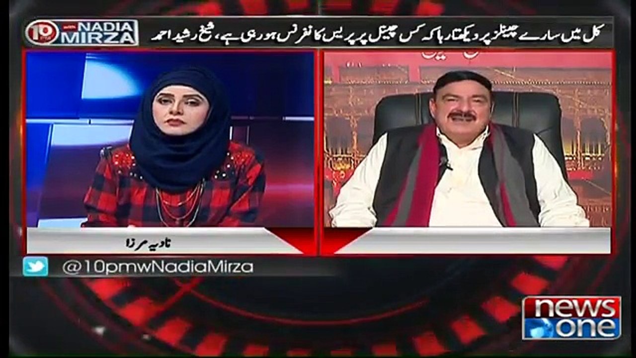 Shahid Khaqan Ko Nawaz Sharif Ne Mulk Ke liye Kuch Krne Se Kese Rok Diya