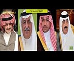 صفقة الأمراء.. المملكة تعرض على المعتقلين التنازل عن 70% من ممتلكاتهم مقابل الإفراج عنهم