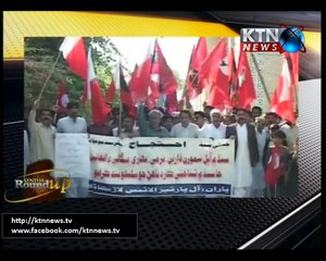 Sindh Round Up- 10 PM- 19th November 2017