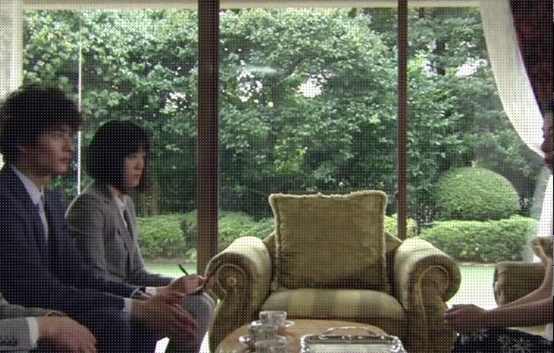 赤と白の捜査ファイル 8