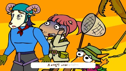 아찔아찔 곤충탐험 #1~5 연속보기 | 잠자리의 습격, 메뚜기 vs 여치, 장수풍뎅이 vs 거미 | Insects adventure for kids animation