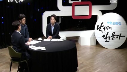 [이재명]이준석~! 법 좀 배우고 까불어~!!!