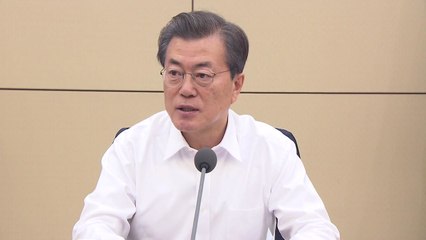 문재인 대통령, 포항시 특별재난지역 지정 재가 / YTN