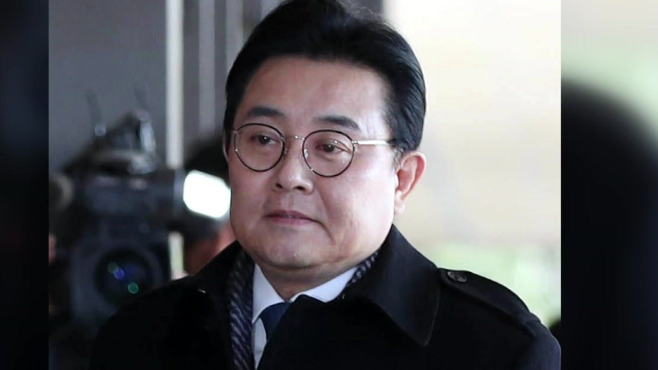 조폭의 수상한 통화에 '꼬리 잡힌' 전병헌? / YTN