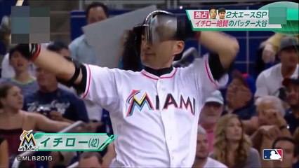 【無双】イチローは打者として絶賛！大谷翔平は完成間近？KINGSP