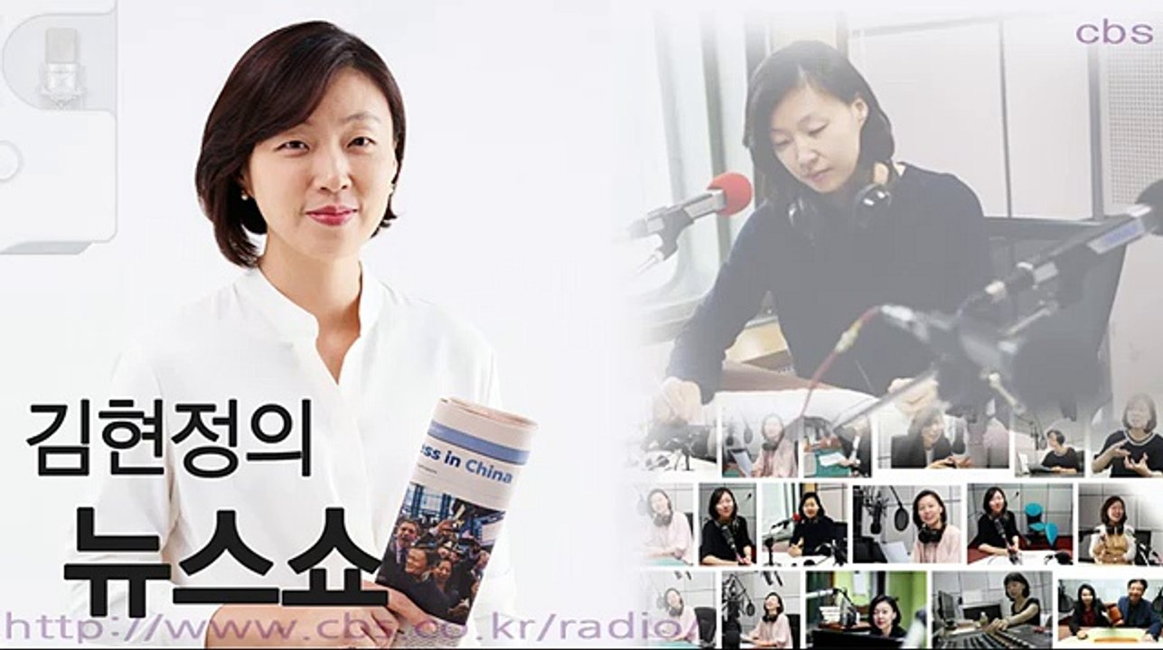 [월간 정두언] 국민의당 종쳤다 /자한당 말도하기 싫지만../바른정당 인물이 없다..등/무소속 정두언 전 의원